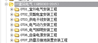 QQ图片20190416081919.png